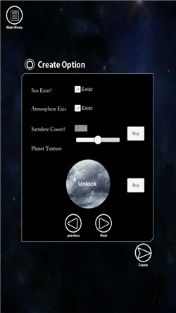 捏个星球模拟器图4
