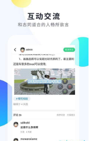 2333乐园