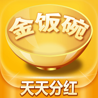 金饭碗app