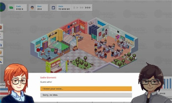 创业恐慌破解截图1