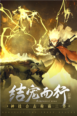 破雪刃-1