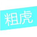 粗虎游戏app