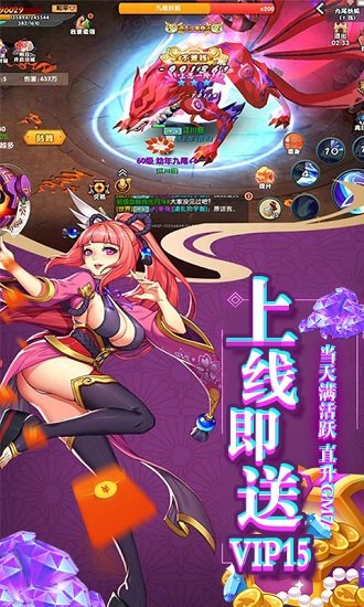 影刃联盟-0