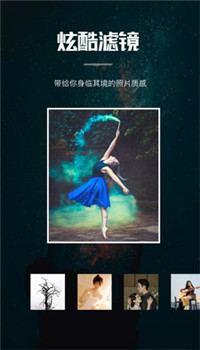 图像水印app