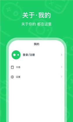 小补贴图3