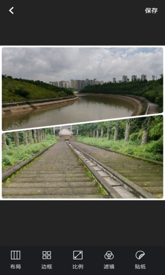 图片修图编辑app-0