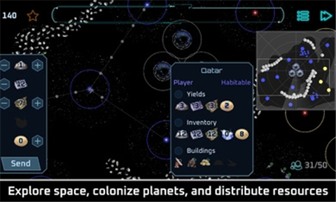 系外行星定居者截图4