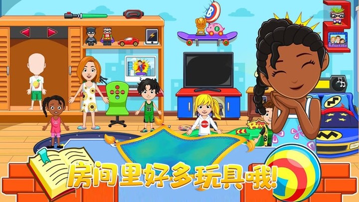 托卡小镇家庭屋图3