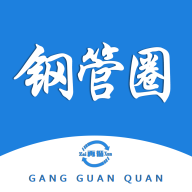 钢管圈app