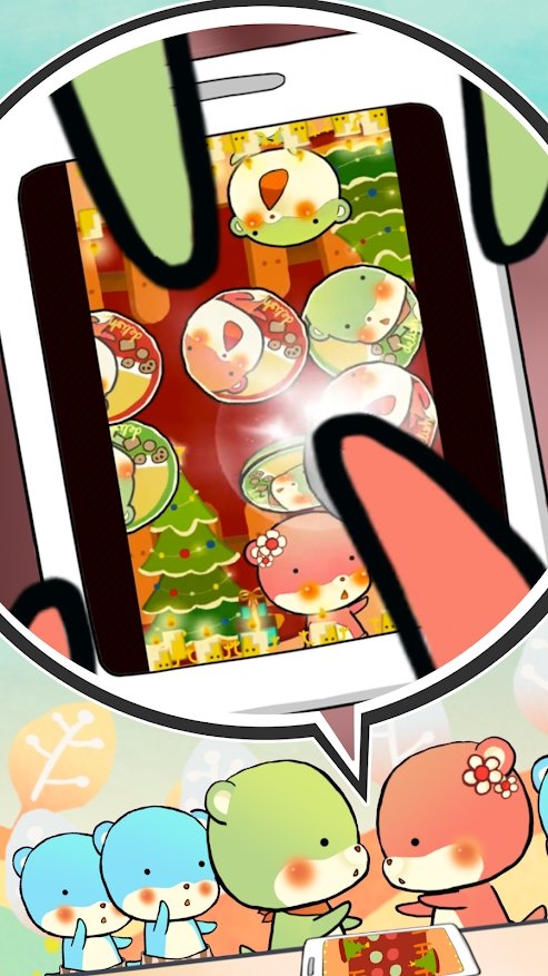 决斗水獭截图4