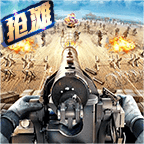 王牌抢滩红包版1.0.3图标