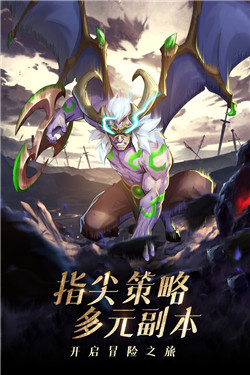 风暴奇兵-3