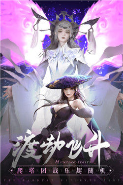 破雪刃-3