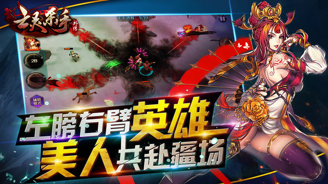 亡灵杀手外传破解-2