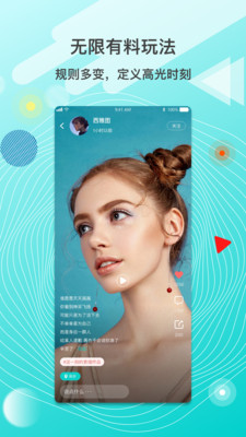 美术兜app