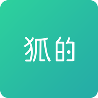 狐的app