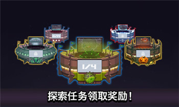 撞头赛车最新破解