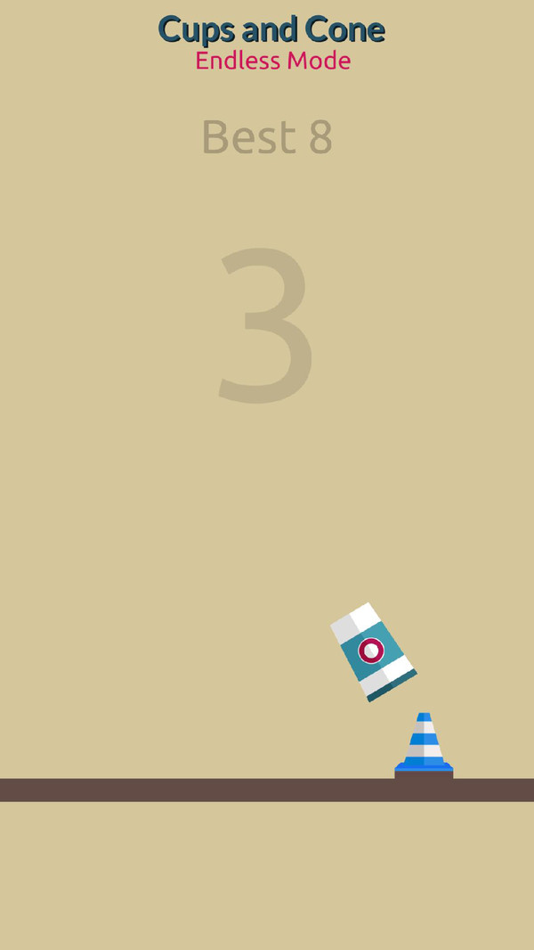 杯子套套套截图4