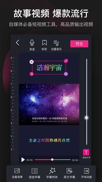 美册最新免费版