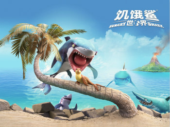 饥饿鲨世界破解无限珍珠版