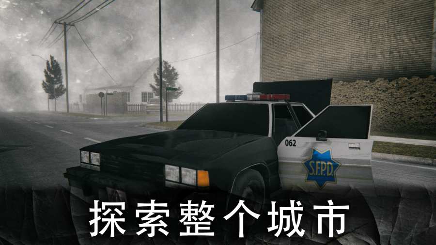 死亡公园2可怕的小丑破解-0