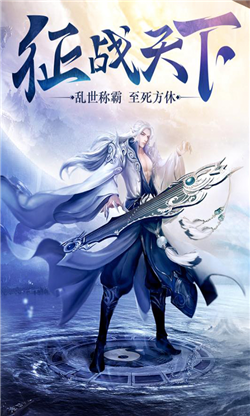 铜雀台国战定制版