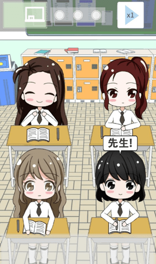 从今天开始做老师破解
