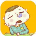 NoSleep