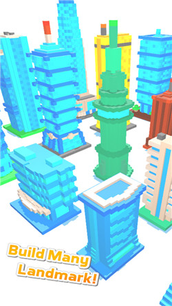 地标建筑模拟器截图2