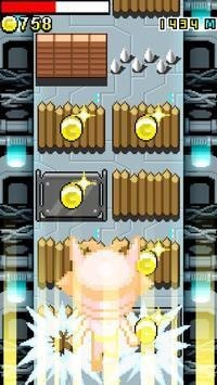 快速爆破器截图1