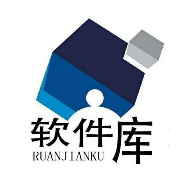 允晨软件库app