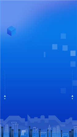 邻好开门app-2