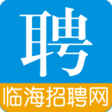 临海招聘网app
