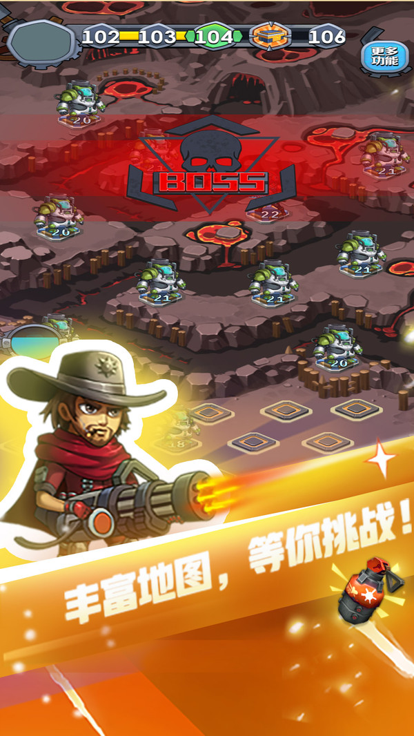 男神特工队图5