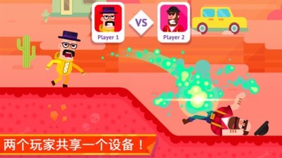 冷血射手破解