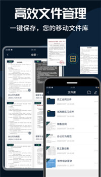 PDF转换器大师app