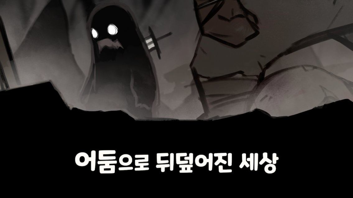 最终营火保卫战-1