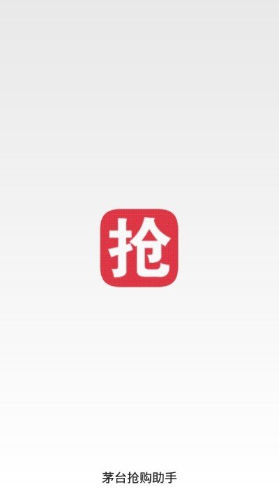 多点app图2