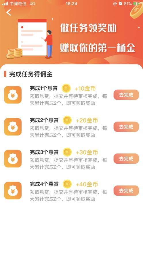 大发猫图3