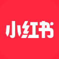 小红书app