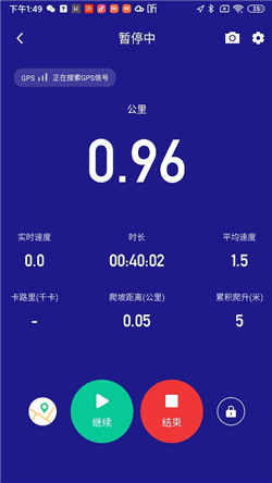 答鹰app