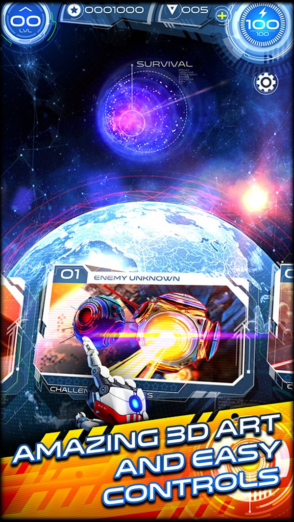 宇宙无双战最新版图1