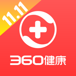 360健康官方版