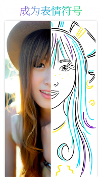 Animator
