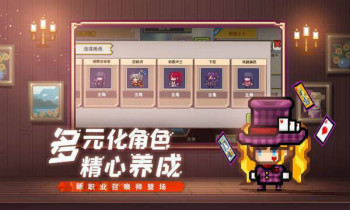 伊洛纳破解无限内购最新版
