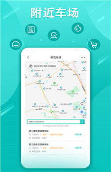 笑停天下app