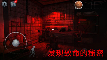 恐怖凶宅图3