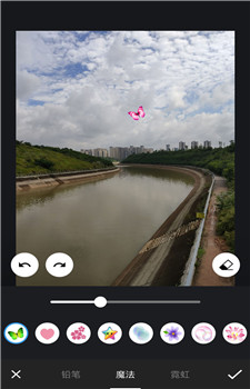 小P图片修图编辑app图1