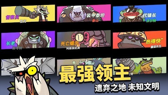 凯姆大冒险-0