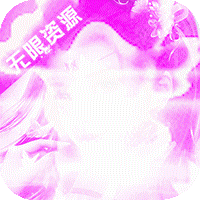 柔情小师妹可盘版